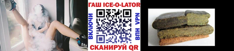 Виды наркоты Шатура Alpha PVP  АМФ  Бошки Шишки  КОКАИН  ГАШ 
