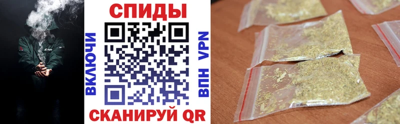 БУТИРАТ 99% Шатура
