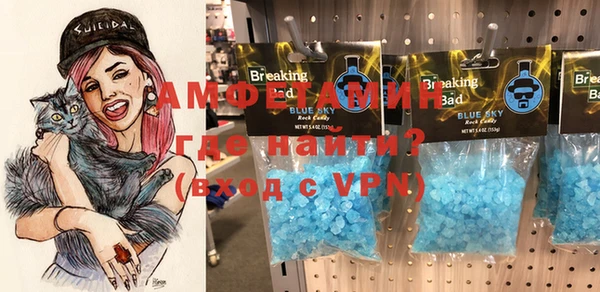 МДМА Аркадак