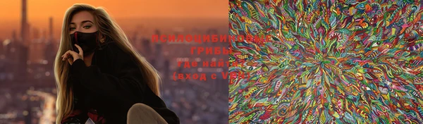 МДМА Аркадак
