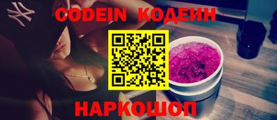 марки lsd Первоуральск