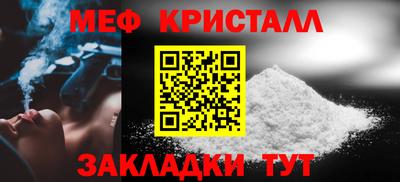 герыч Партизанск
