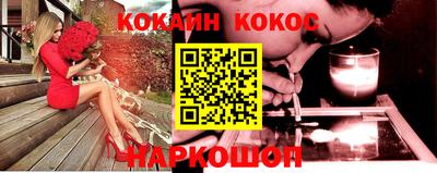 марки lsd Первоуральск