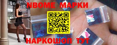 марки lsd Первоуральск