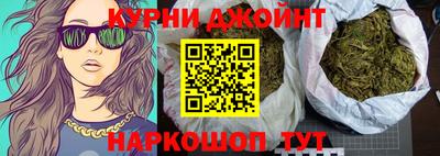 герыч Партизанск