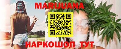 MESCALINE Пенза