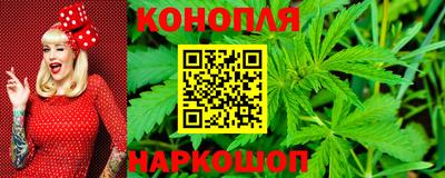 марки lsd Первоуральск