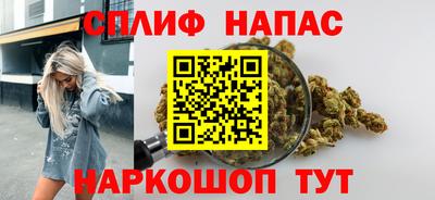 марки lsd Первоуральск