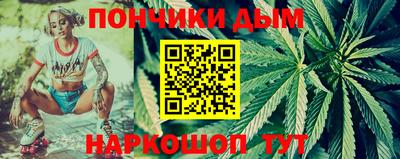 марки lsd Первоуральск