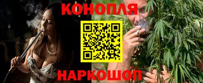 герыч Партизанск