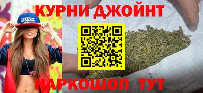 MESCALINE Пенза