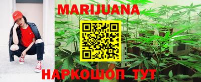 MESCALINE Пенза