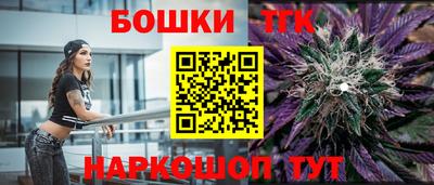 MESCALINE Пенза
