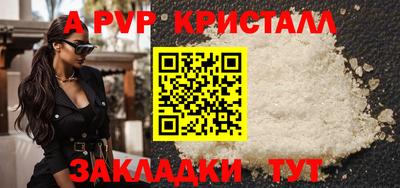 марки lsd Первоуральск