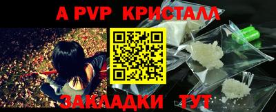 марки lsd Первоуральск