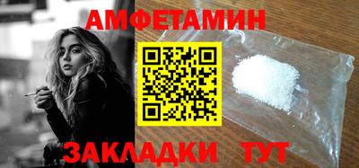 марки lsd Первоуральск