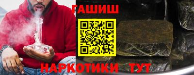 MESCALINE Пенза