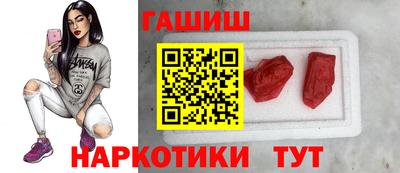 MESCALINE Пенза