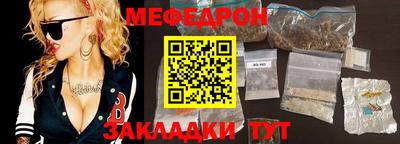 марки lsd Первоуральск