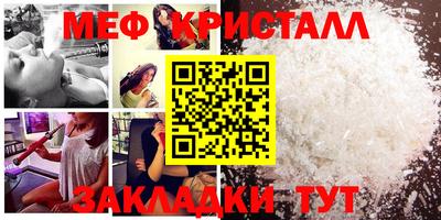 герыч Партизанск