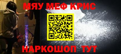 марки lsd Первоуральск