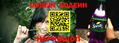 марки lsd Первоуральск